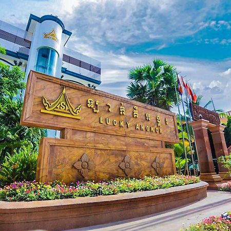 Lucky Angkor Hotel & Spa Siem Reap Zewnętrze zdjęcie